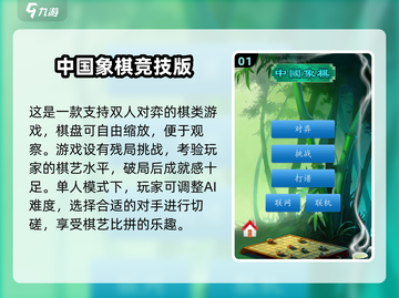 2024必玩🔥超有趣双人游戏推荐🎮截图2