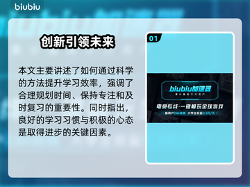 🎮LOL卡顿到怀疑人生？秒变丝滑！截图2