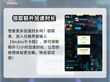 游戏解限机改名教学🔥《原神》玩家必看！截图5