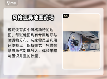 卡拉彼丘手游端游互通吗？❌真相让你震惊！截图4