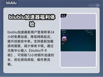 最后纪元掉帧卡顿？❌优化画面流畅秘籍💥🎮截图3