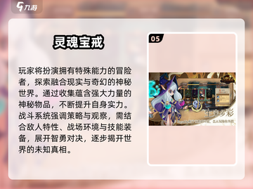 🔥2025最火卡牌游戏推荐！🔥类似百万亚瑟王的你绝对不能错过！🃏✨截图6
