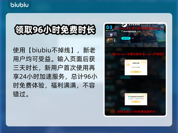 暗黑破坏神2重制版卡顿？这招让你流畅玩耍！🔥🎮截图4