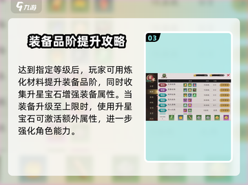全战纪🔥超好玩！游戏类型大揭秘！截图4