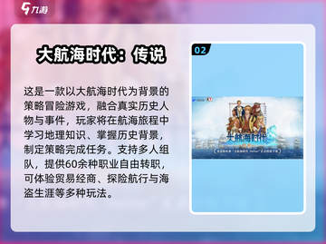 🔥在家就能玩！双人手游推荐TOP榜🎮截图3