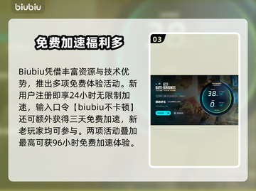 🔥绝地求生闪退？原因+解决方法大揭秘！💥🎮截图4