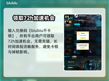 RoadCraft模组推荐💡玩转游戏必看🔥模组选择攻略！截图5