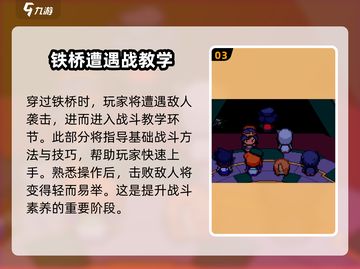 磁带妖怪正常结局💡惊悚游戏结局大揭秘！截图4