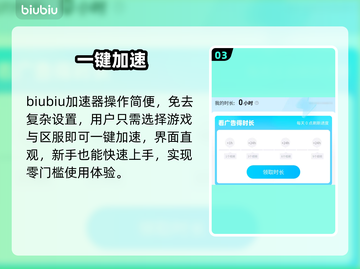 JOJO欧拉欧拉闪退？一招解决🔥截图4