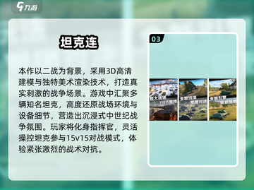 🔥20人超嗨小游戏推荐！聚会必备🎉截图4