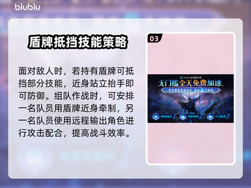 艾尔登法环：恶兆妖鬼打法攻略，轻松通关秘籍！⚔🔥截图4