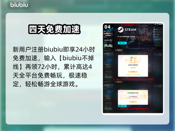 《吸血鬼避世血族2》速通神器⚡截图5
