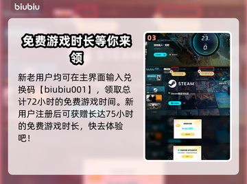 怪物猎人🔥荒野试玩下载秘籍📌截图4