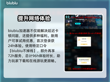暗黑破坏神2重制版黑屏闪退？🔥一招解决！🎮截图4