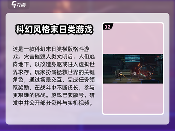 绿梦时空之声🔥公测时间曝光，速来抢先知！🎮截图3