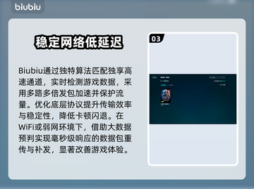 CFHD闪退🔥原因大揭秘！玩家必看👇截图4