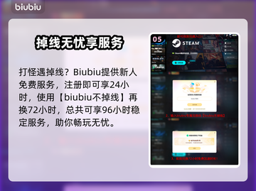 《空洞骑士》丝之歌尼莱斯打法🔥🎮截图6