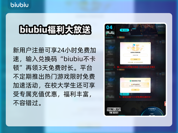 《消逝的光芒》困兽生存秘籍🔥截图5