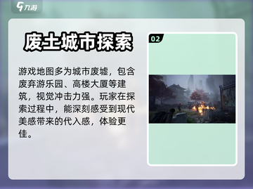 命运因子🎉上线时间曝光！游戏党必看🔥截图3