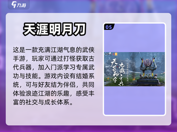打怪升级爆装备手游推荐🔥下载就玩！截图6