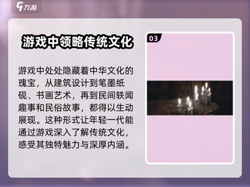 乂闻录轮回玩法🔥超详细攻略来了！游戏党必看👇截图4