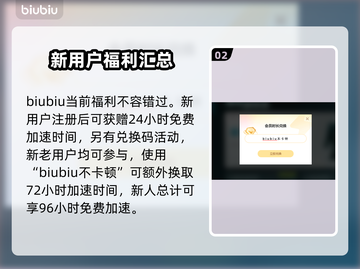 战锤末世鼠疫2闪退❌？这招教你秒解决！截图3
