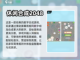 🔥超好玩的2048合成游戏推荐🎉截图3