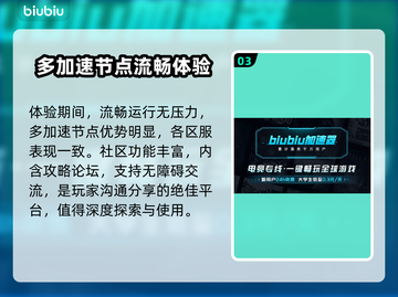 要塞2💥闪退解决办法来了！玩家必看🔥截图4