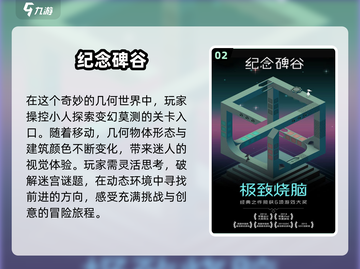 💡2025年必玩！无需登录✅10款超赞离线手机游戏🔥截图3