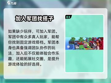 🔥像素射击竟是这家公司的神作！💥游戏迷必玩🔥截图4