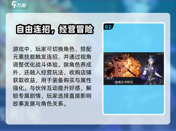 乐元素白银之城爆火！🎮✨ 城市秘境等你征服！截图3