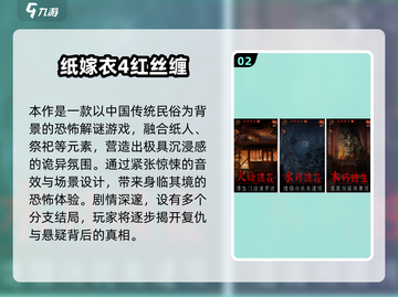 🔥2025最烧脑益智手游推荐！玩这些变聪明💯截图3