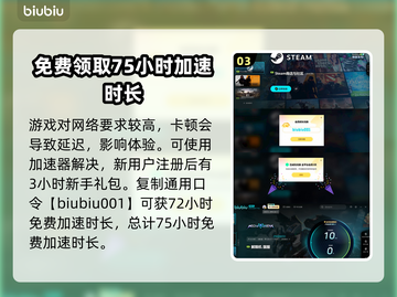解限机公测时间🔥解限机开服倒计时🎮截图4