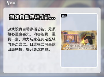 奈里游戏测评：好玩到停不下来！🎮🔥截图4
