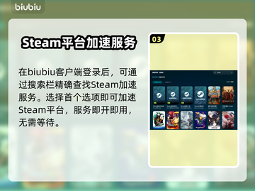 装机模拟器2闪退？🔥一招教你搞定！🎮截图4