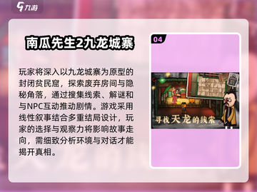 🔥2025莉莉丝爆款手游TOP榜💥截图5