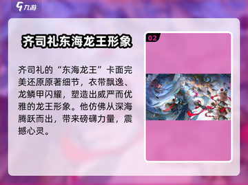 光与夜之恋三周年🔥必看卡面大曝光！🎉截图3