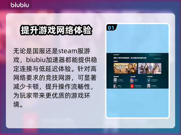电脑玩游戏闪退？这些问题🔥快来看看原因在哪！🎮截图2