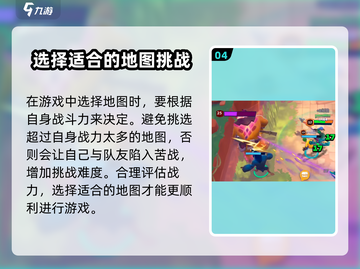MOCO国服首测时间🔥重磅爆料！🎉截图5