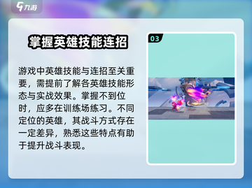 王者荣耀🔥星之破晓测试资格获取秘籍🌟快来抢！截图4