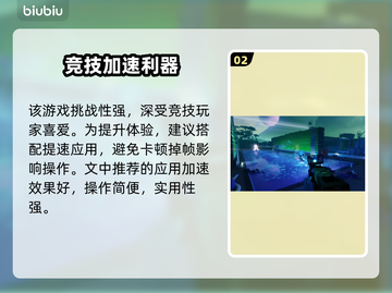 🔥《失落星船》马拉松限时发售！🚀截图3