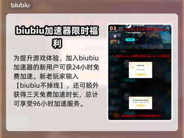 东方锦上京steam叫什么？游戏英文名大曝光！🎮🔥截图4