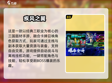 🔥2025传奇手游TOP榜：开局一把刀爽到爆！🗡截图4