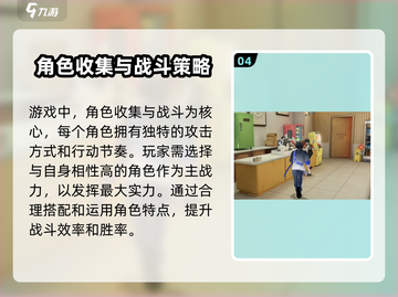 归龙潮🔥竟是乙游？买断制真相大起底！截图5