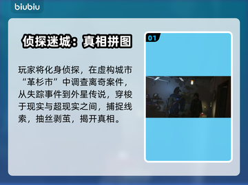 🔥寒冬吃鸡不卡顿！速抢游戏加速器！🎮截图2