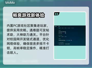 紫色晶石卡顿？王者荣耀🔥优化攻略来了！截图4