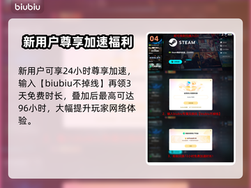 🎮空洞骑士丝之歌买不了？服务器崩溃🔥截图5