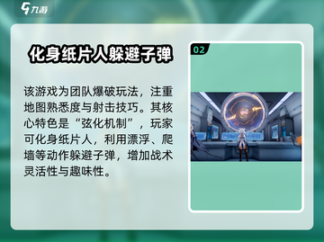 卡拉彼丘💥最低配置要求曝光！玩家哭了😭截图3