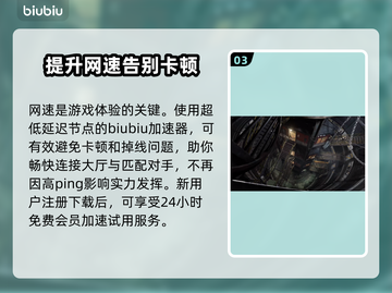 使命召唤现代战争3通行证免费领💎🎉截图4