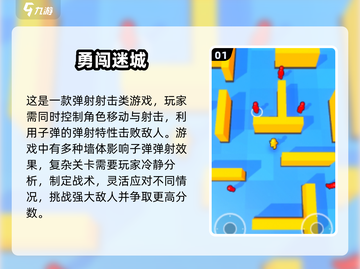 🔥2025最🔥单机游戏合集🎉免费下载链接截图2